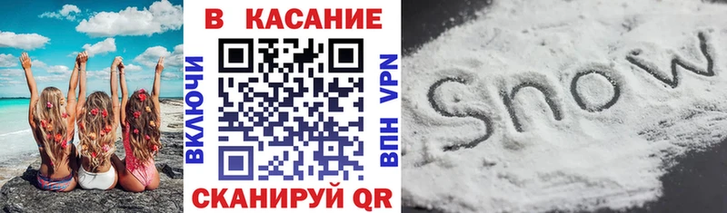 Наркошоп Игарка ГАШИШ Галлюциногенные грибы МЕФ Каннабис