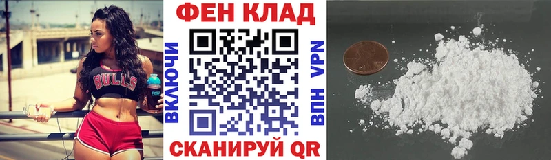 АМФЕТАМИН 97%  продажа наркотиков  Игарка 