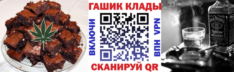 где найти наркотики  Игарка  Cannafood конопля 
