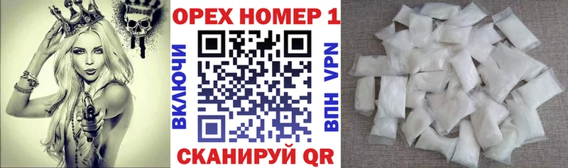 COCAIN 99%  Игарка 