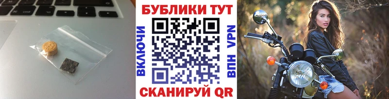 где купить наркоту  Игарка  Ecstasy Cube 