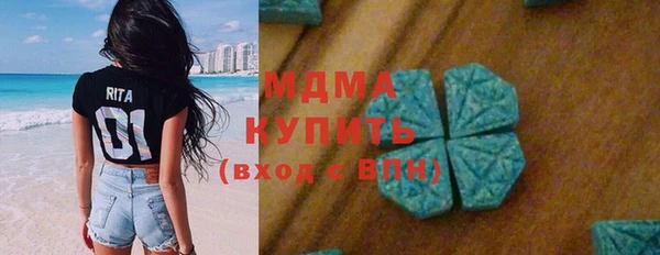 тгк Алексеевка