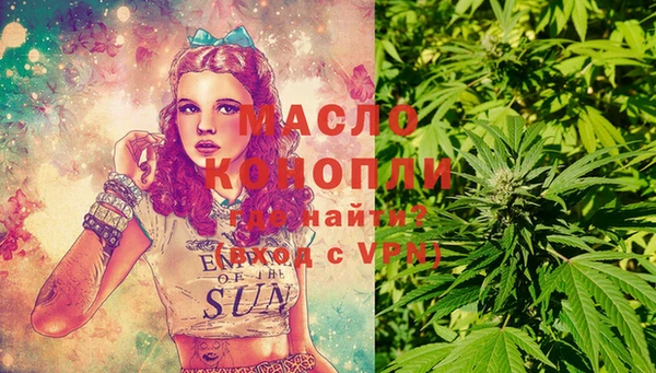 тгк Алексеевка