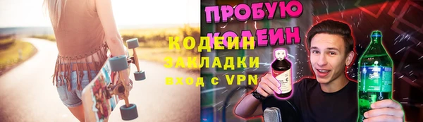 mix Алзамай