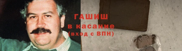 mix Алзамай