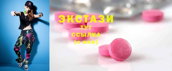 mix Алзамай