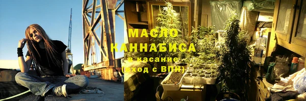 тгк Алексеевка