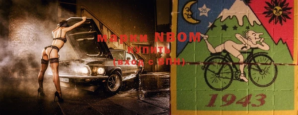 мефедрон мука Алексин