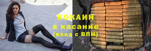 mix Алзамай
