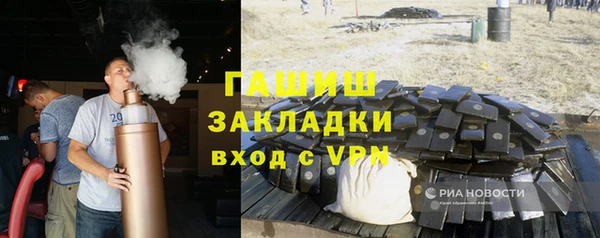 тгк Алексеевка