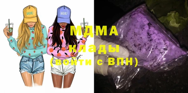 mix Алзамай