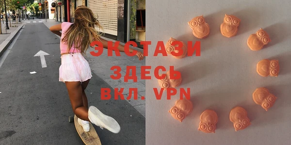 ешки Абаза