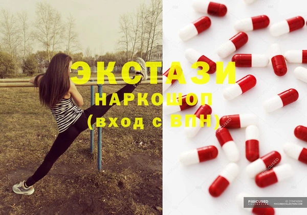тгк Алексеевка